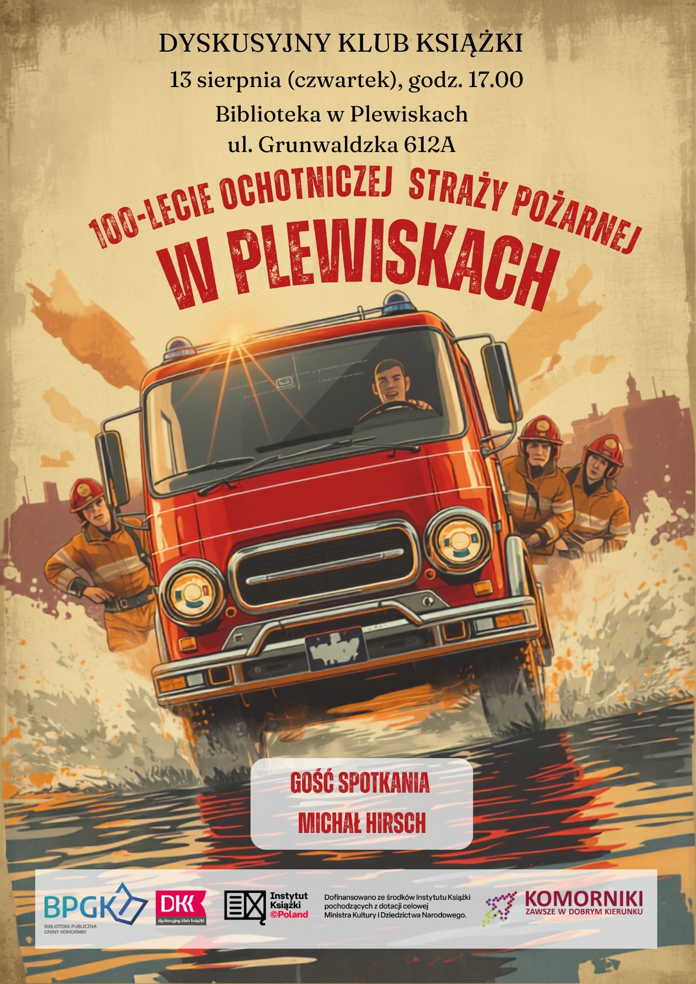 766345744_1055231650473173_3448533398757034999_n