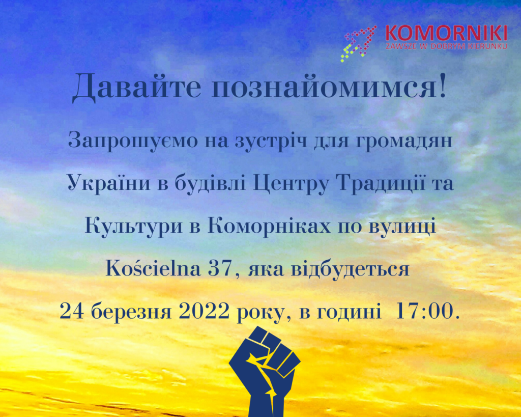 Zaproszenie na spotkanie dla obywateli z Ukrainy
