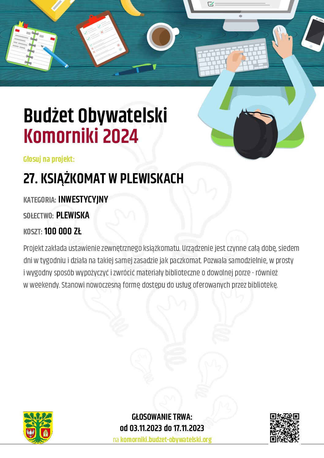 Książkomat w Plewiskach- projekt budżetu obywatelskiego